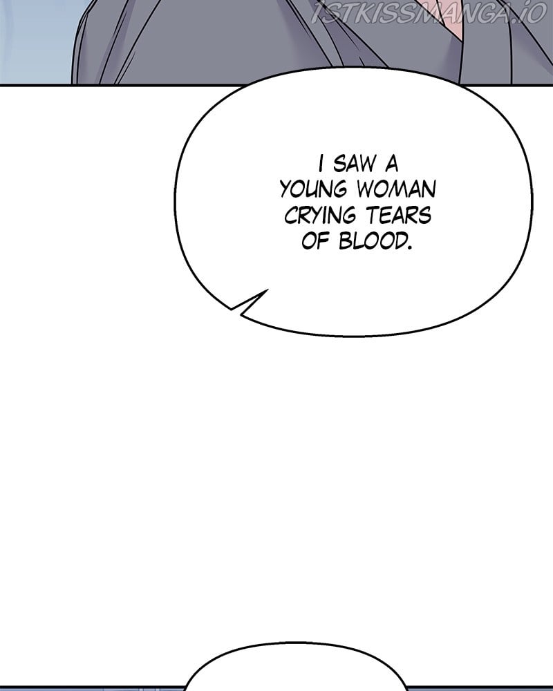 My Butler, Not Lover chapter 76 - page 121