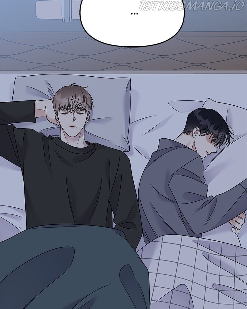 My Butler, Not Lover chapter 76 - page 122