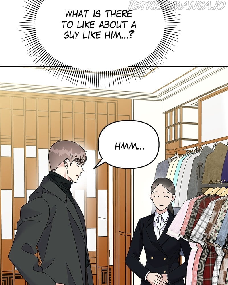 My Butler, Not Lover chapter 76 - page 29