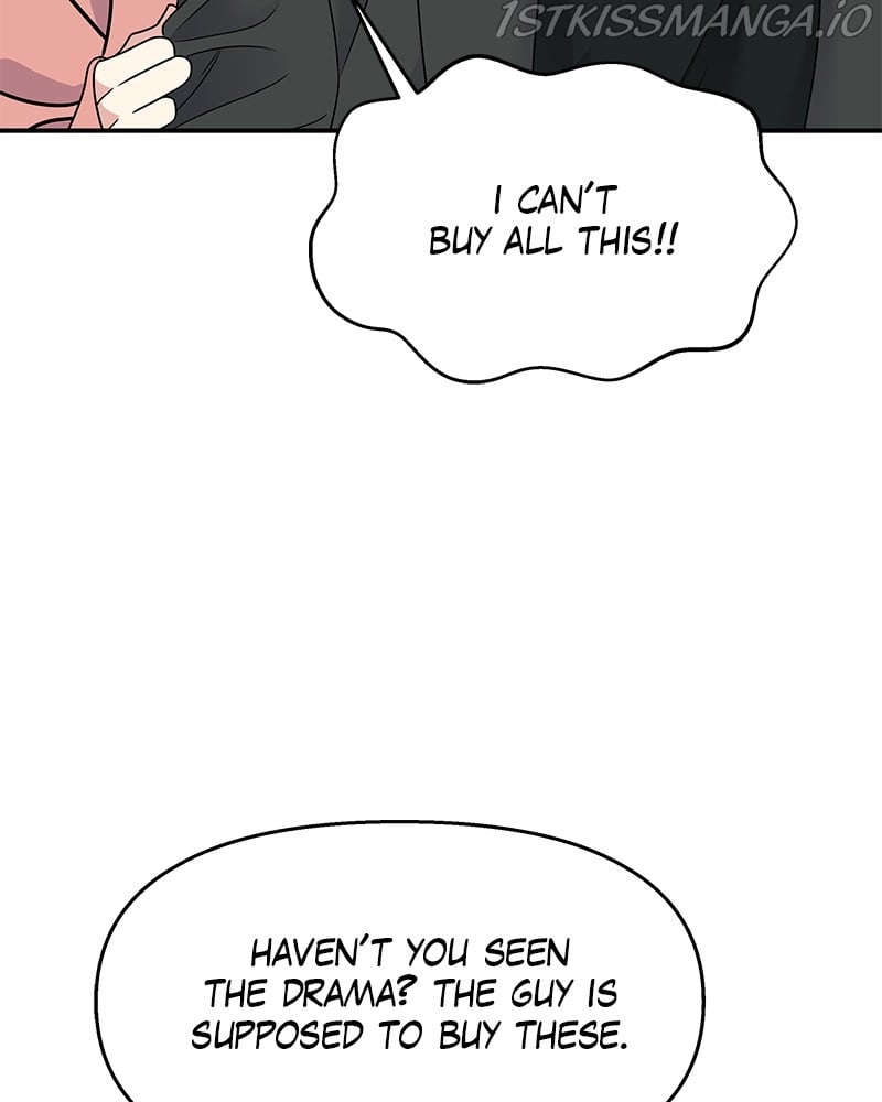 My Butler, Not Lover chapter 76 - page 33