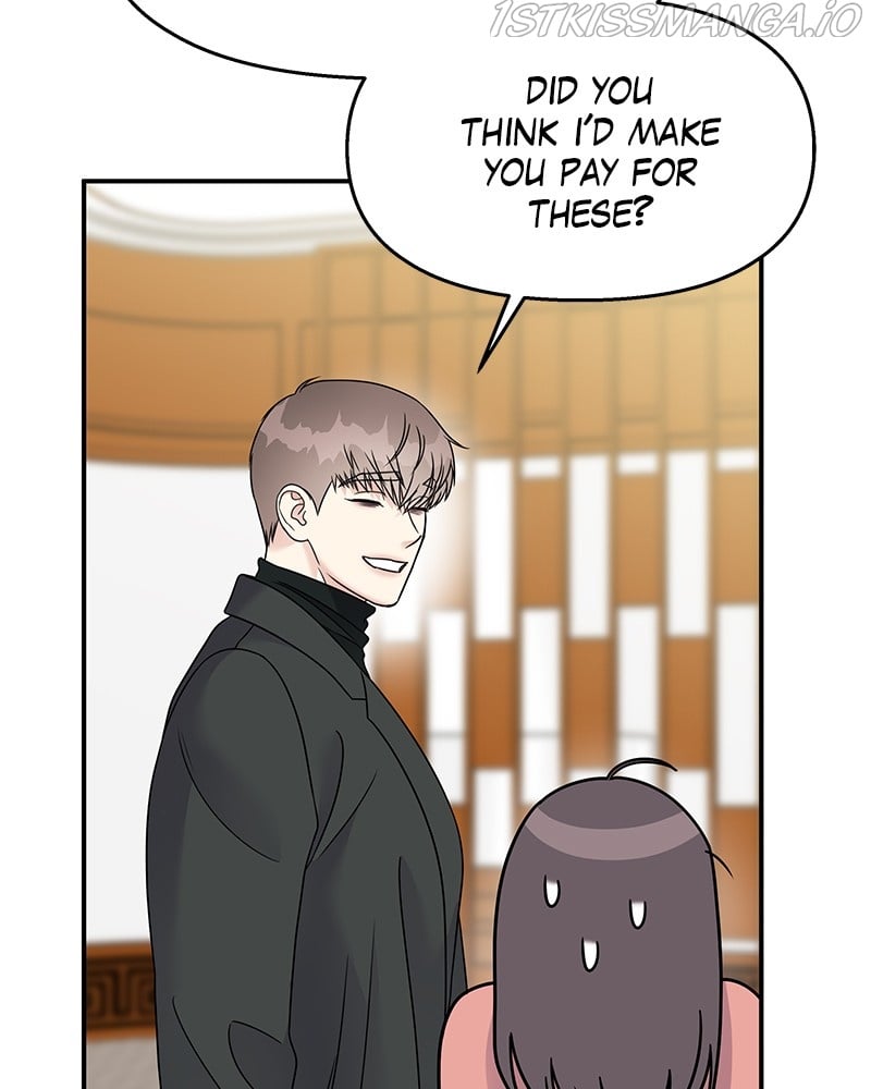 My Butler, Not Lover chapter 76 - page 34