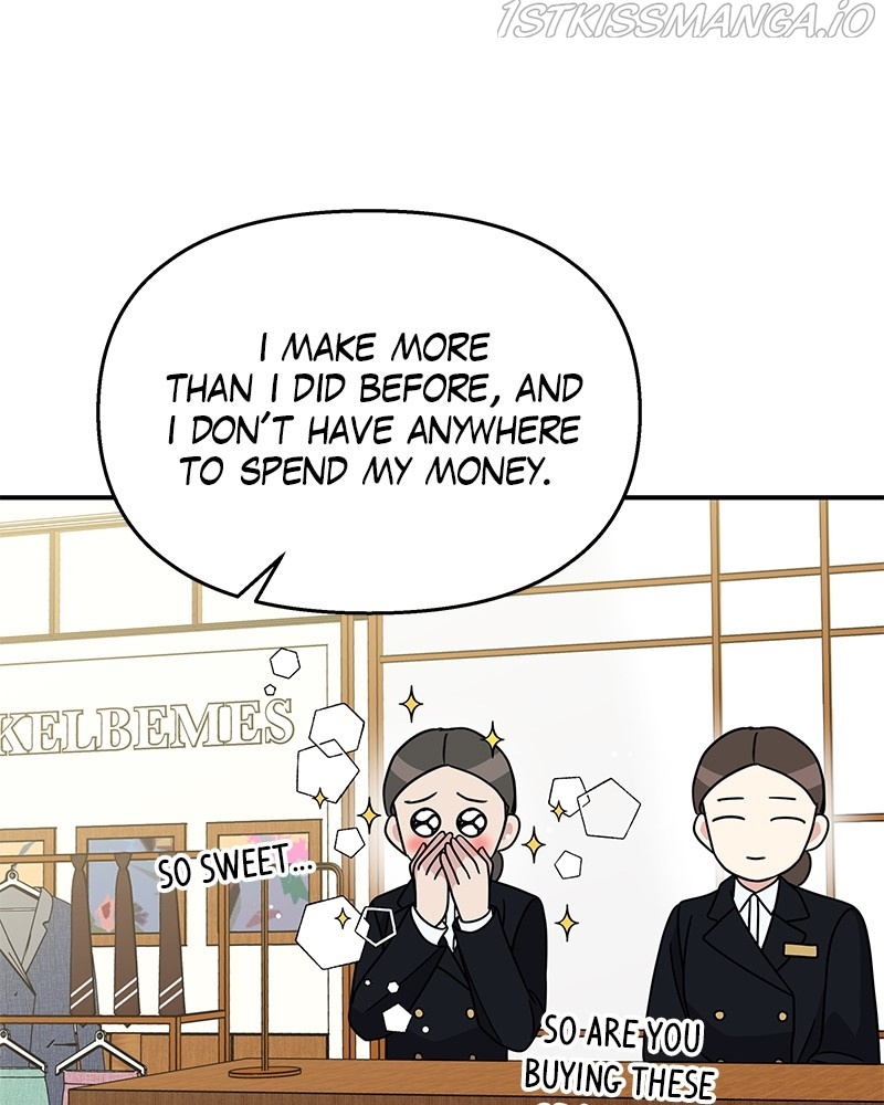 My Butler, Not Lover chapter 76 - page 39