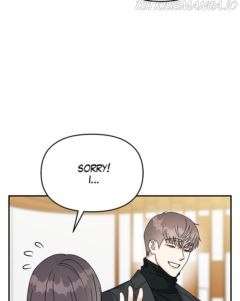 My Butler, Not Lover chapter 76 - page 46