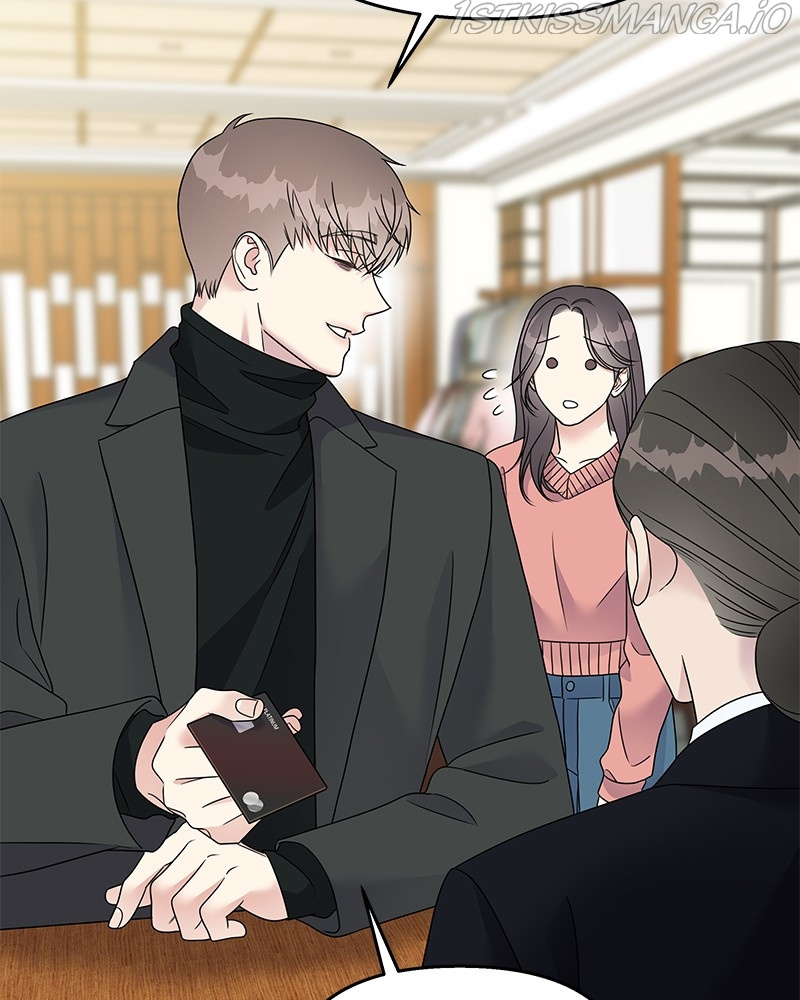 My Butler, Not Lover chapter 76 - page 50
