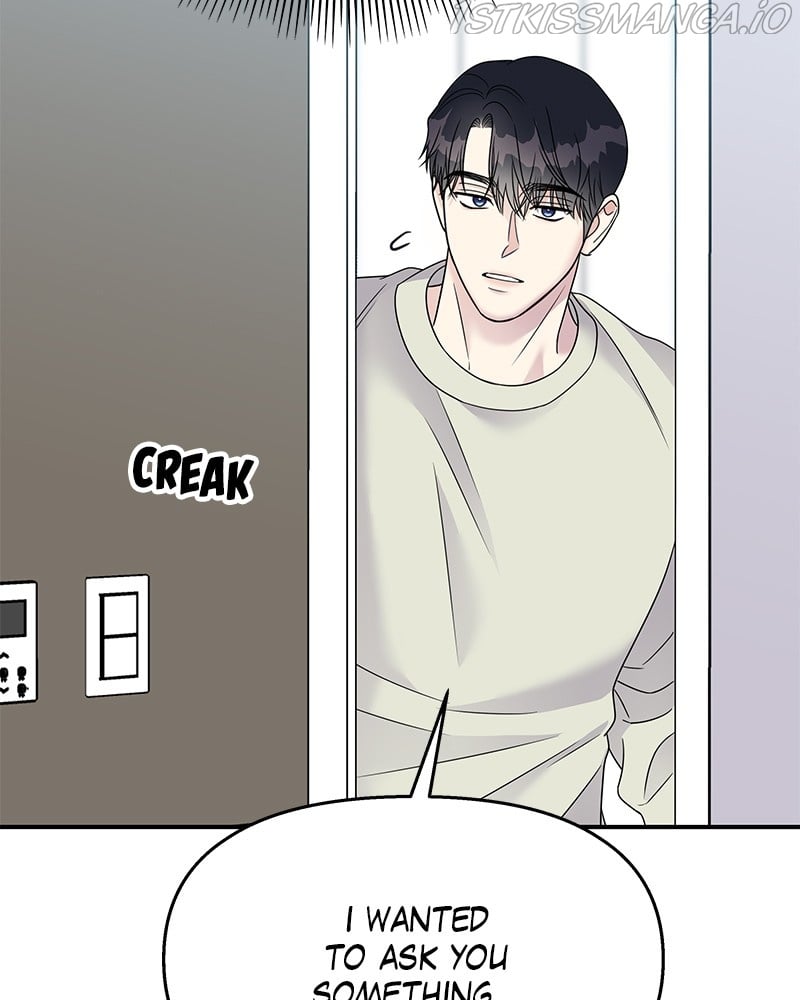 My Butler, Not Lover chapter 76 - page 67