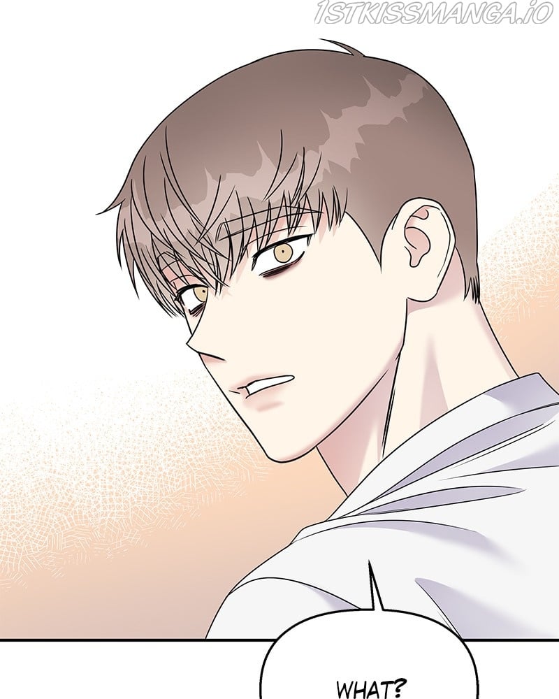 My Butler, Not Lover chapter 76 - page 69