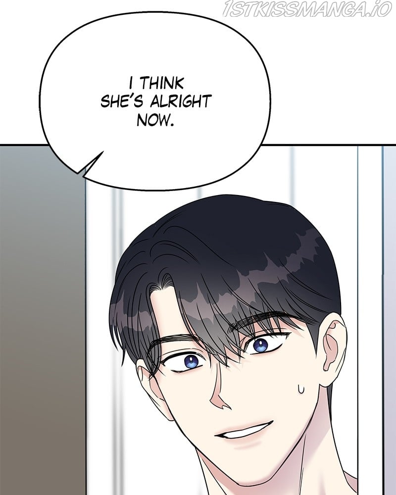 My Butler, Not Lover chapter 76 - page 72