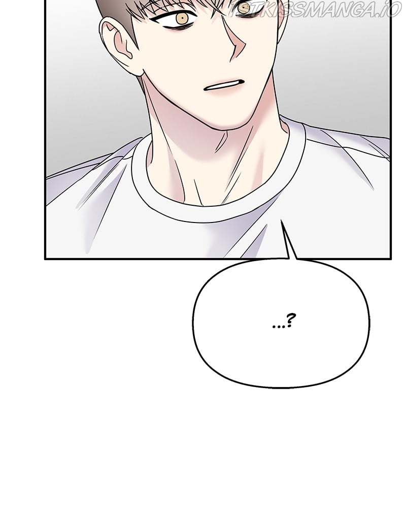 My Butler, Not Lover chapter 76 - page 76
