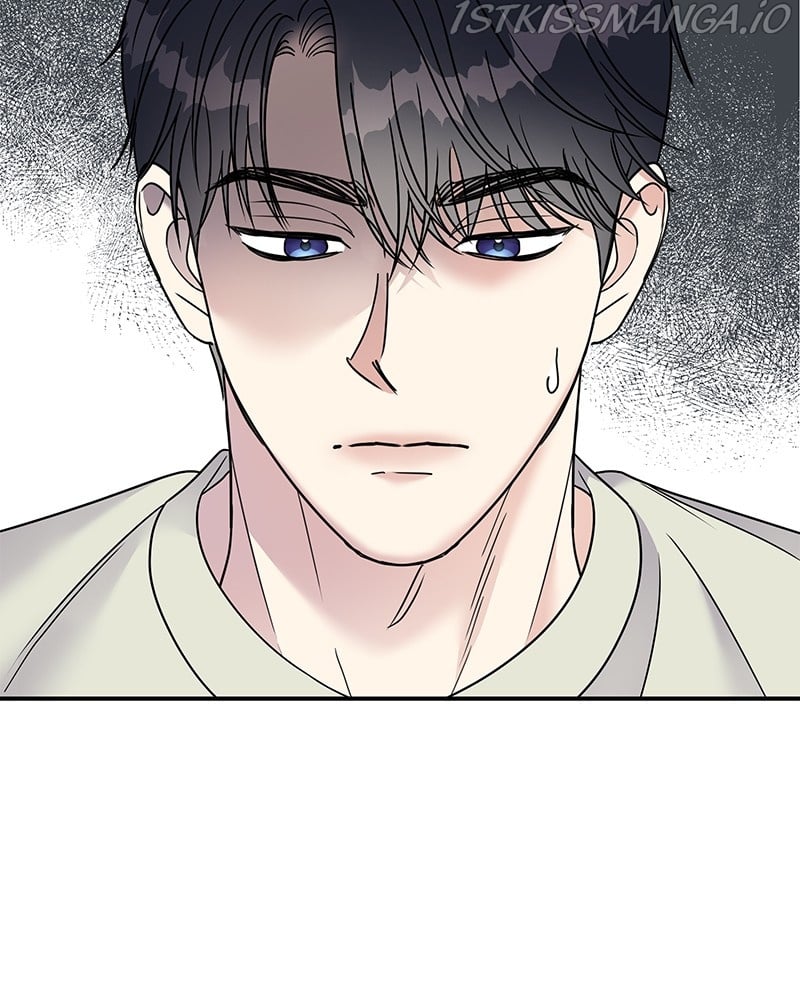 My Butler, Not Lover chapter 76 - page 79