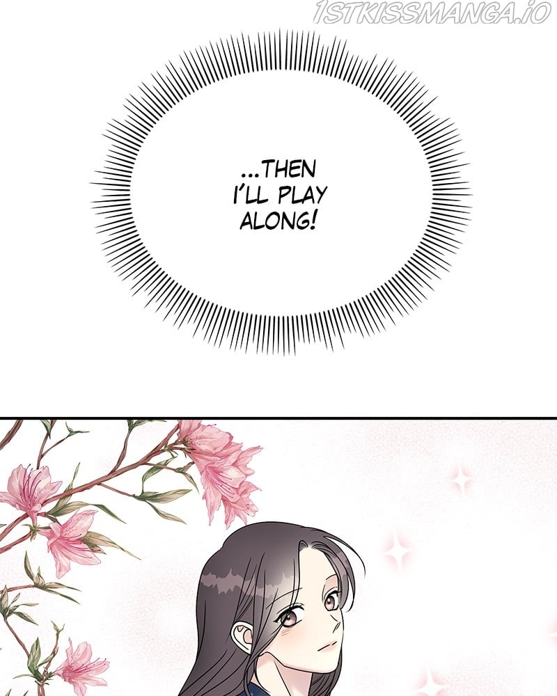 My Butler, Not Lover chapter 76 - page 9