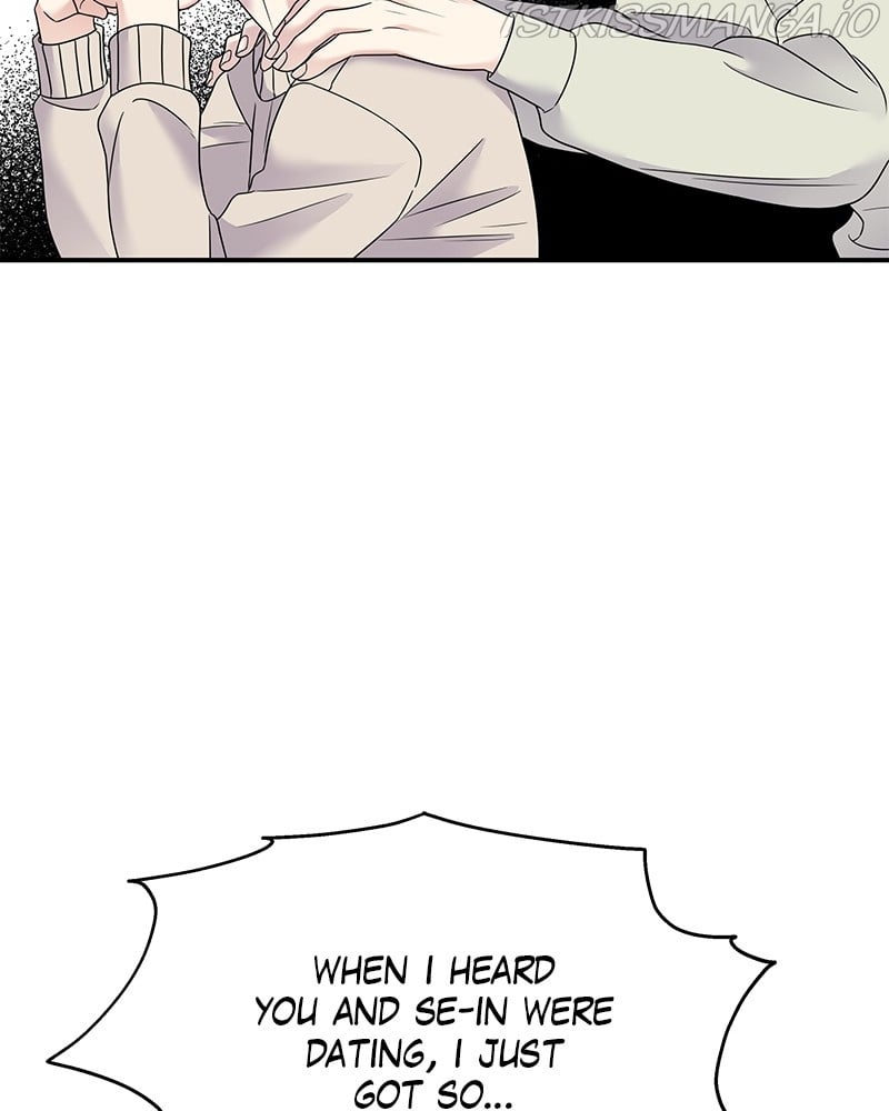 My Butler, Not Lover chapter 76 - page 92