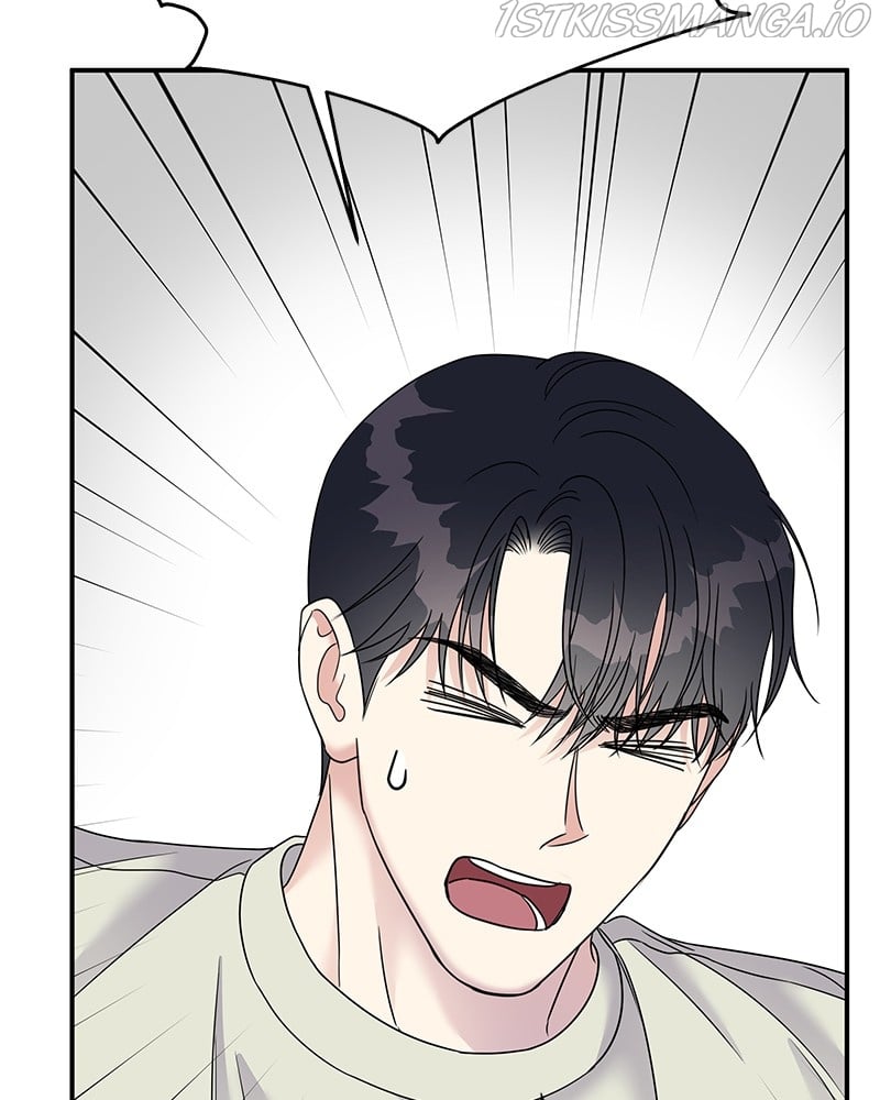 My Butler, Not Lover chapter 76 - page 93