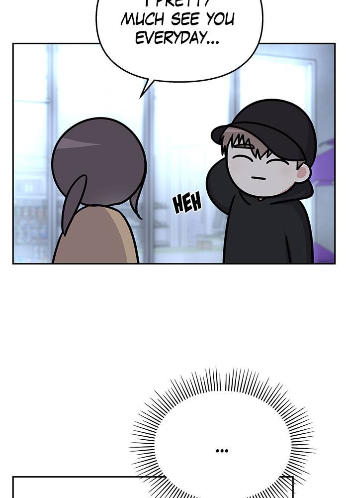 My Butler, Not Lover chapter 19 - page 13