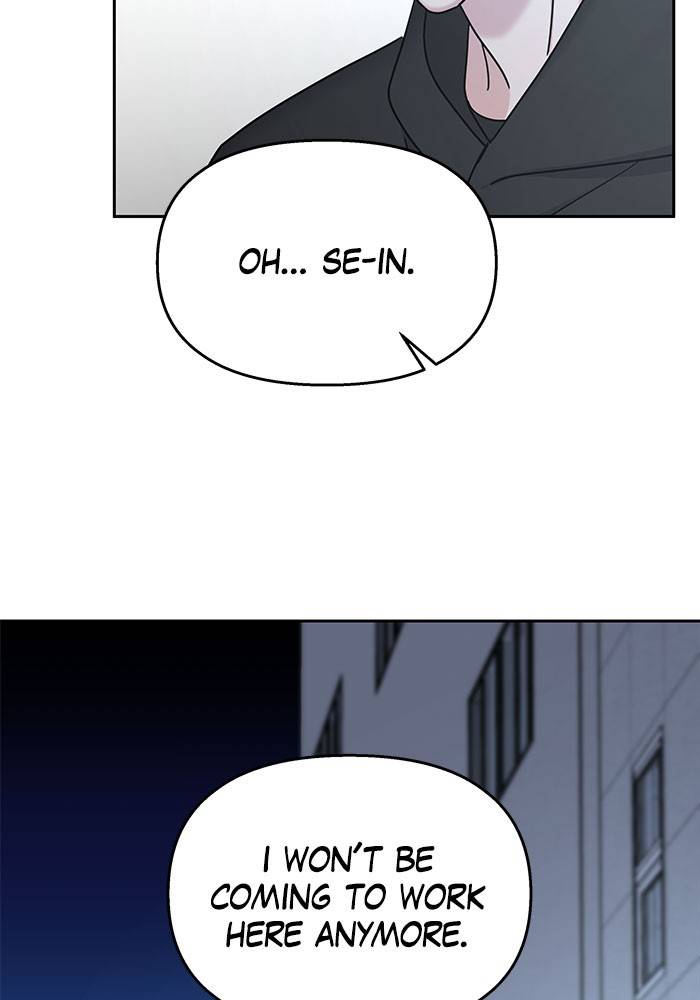 My Butler, Not Lover chapter 19 - page 16