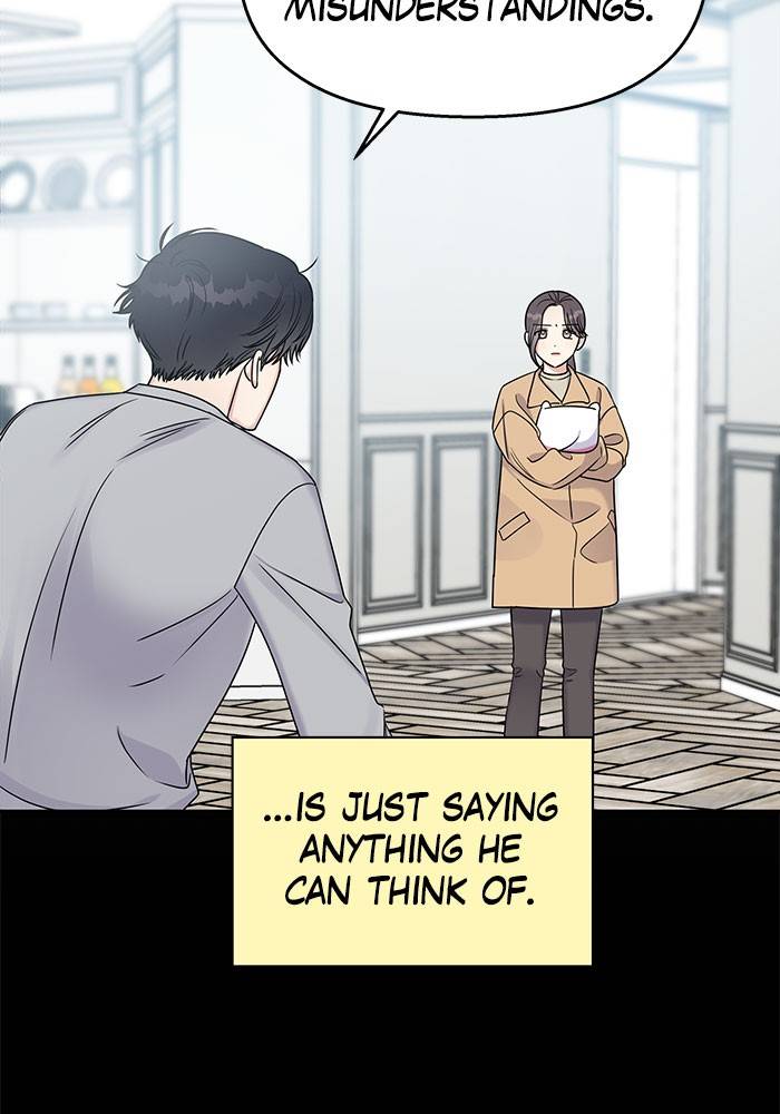 My Butler, Not Lover chapter 19 - page 21