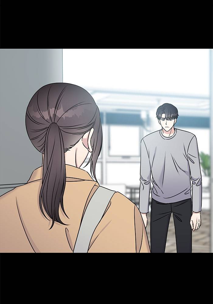 My Butler, Not Lover chapter 19 - page 22