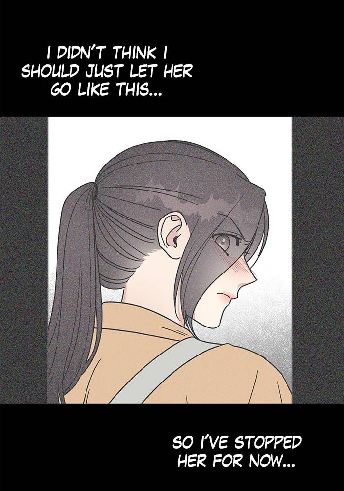 My Butler, Not Lover chapter 19 - page 23