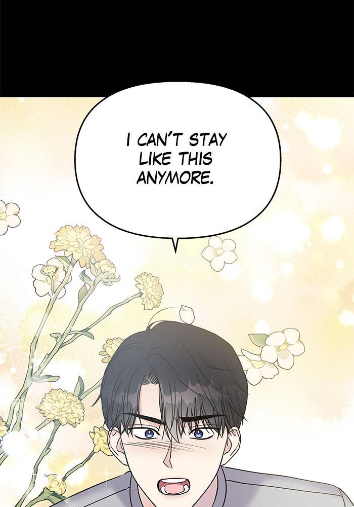 My Butler, Not Lover chapter 19 - page 24