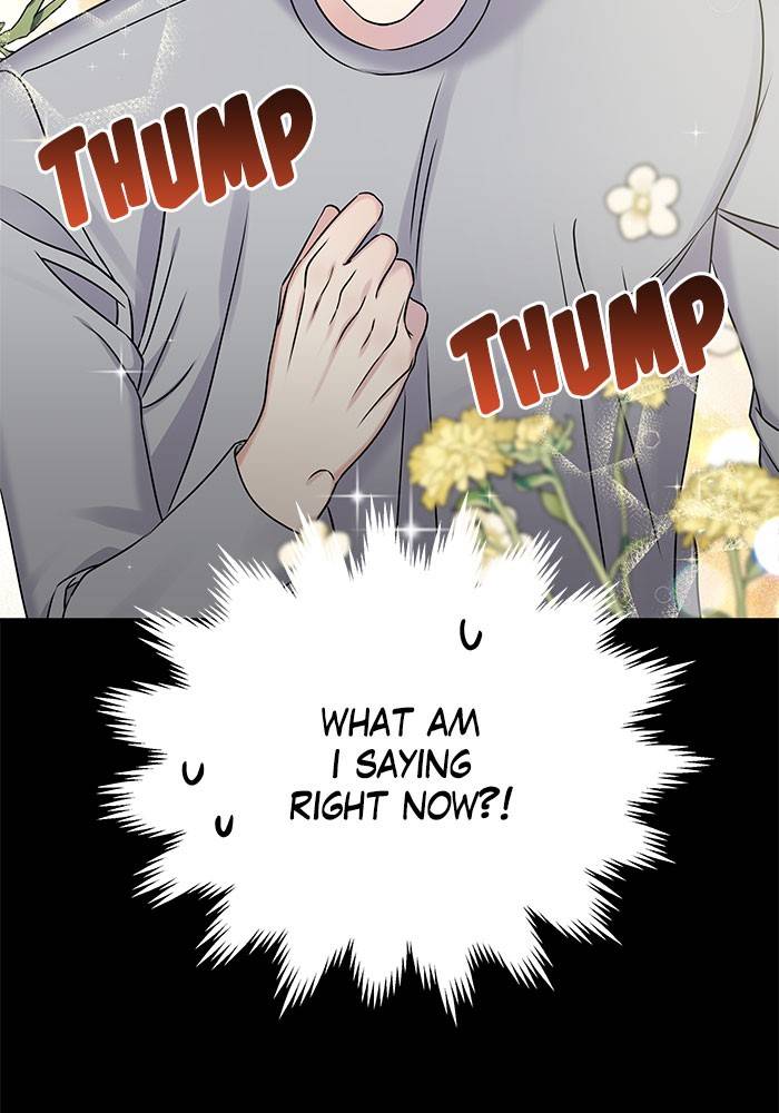 My Butler, Not Lover chapter 19 - page 25