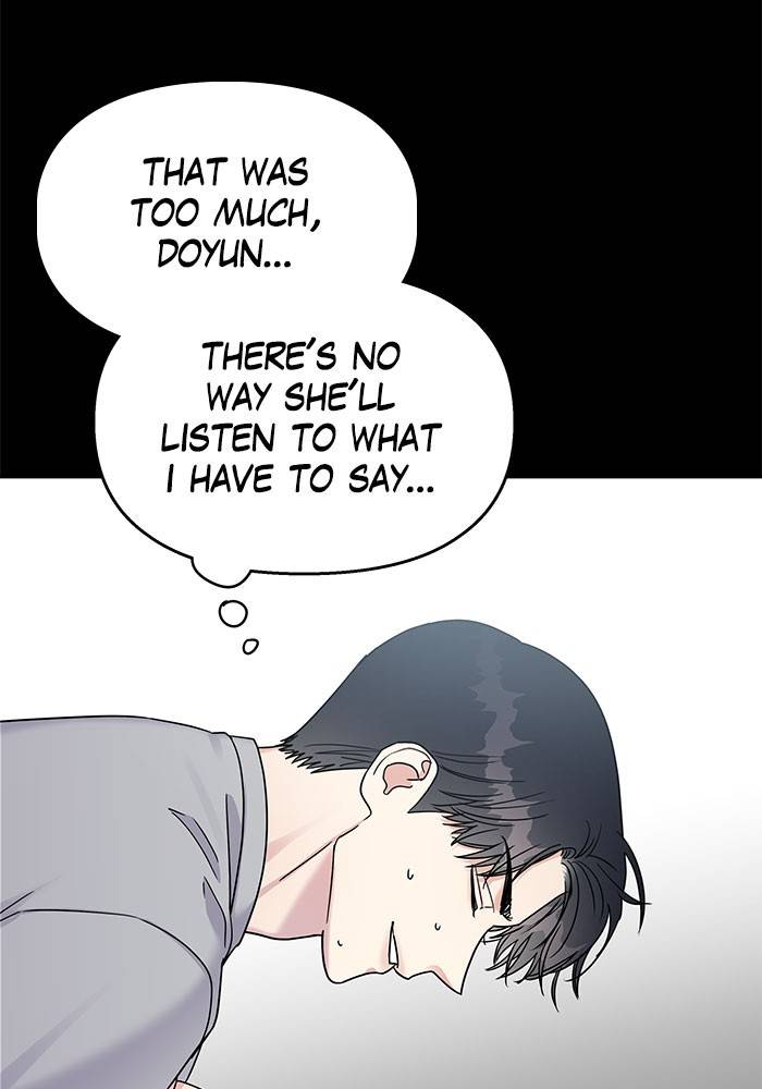 My Butler, Not Lover chapter 19 - page 26