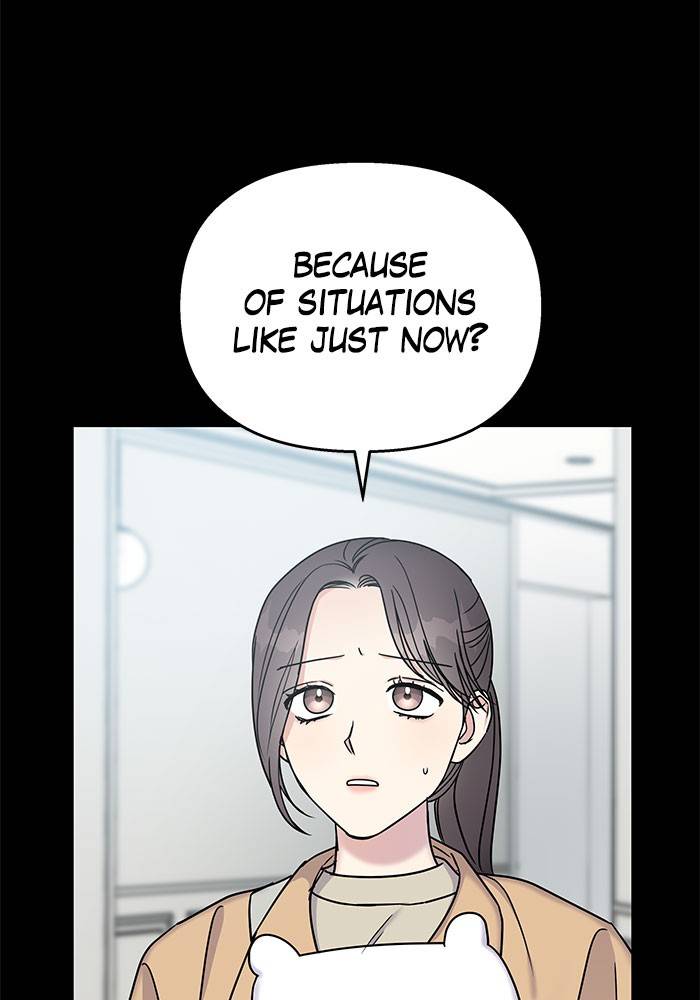 My Butler, Not Lover chapter 19 - page 28