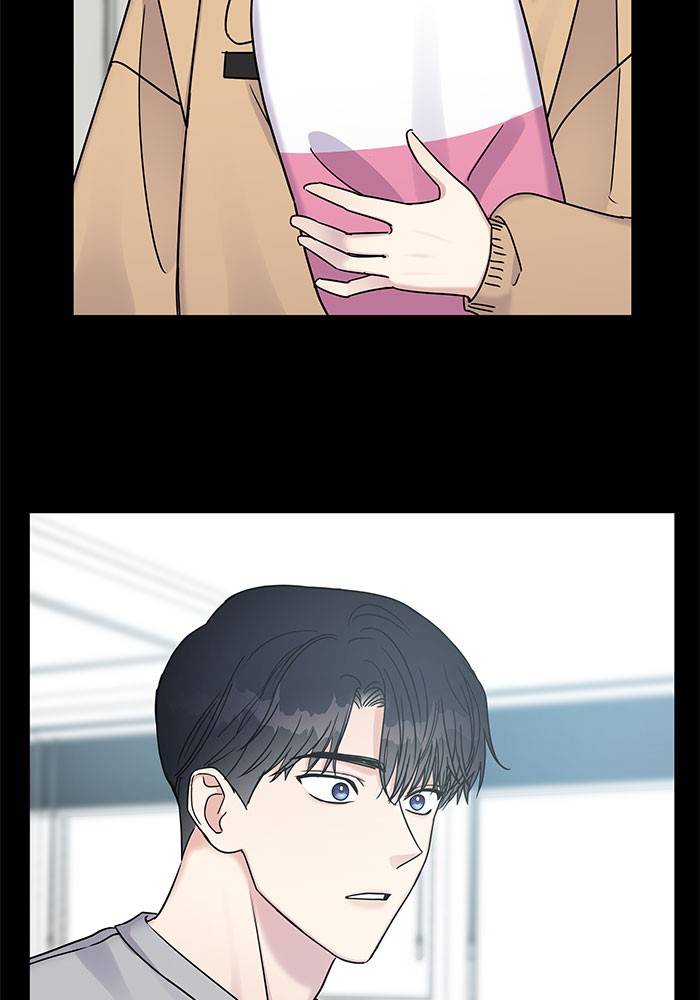 My Butler, Not Lover chapter 19 - page 29
