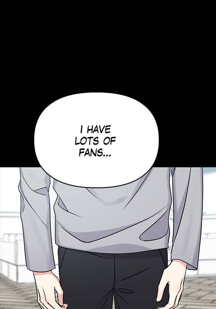 My Butler, Not Lover chapter 19 - page 33