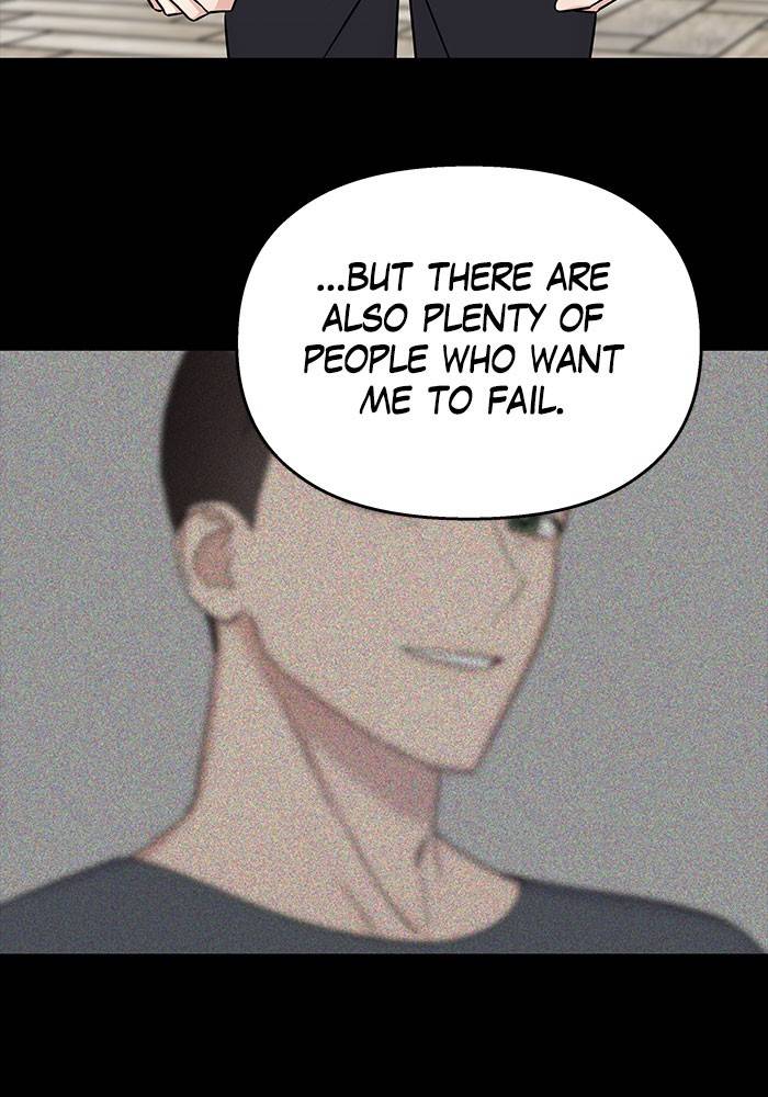 My Butler, Not Lover chapter 19 - page 34