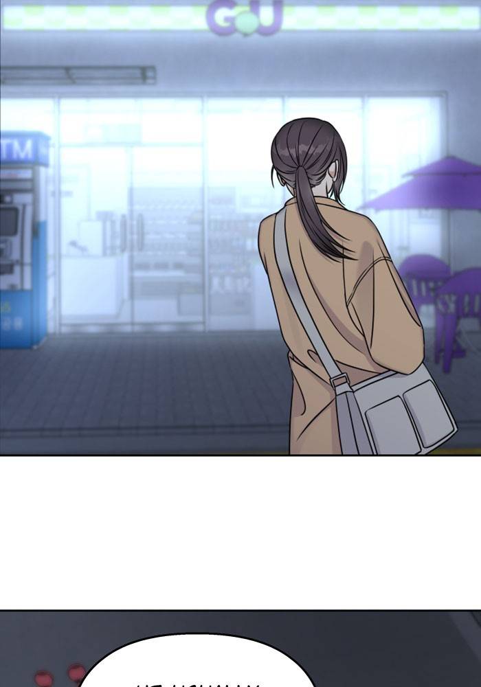 My Butler, Not Lover chapter 19 - page 4