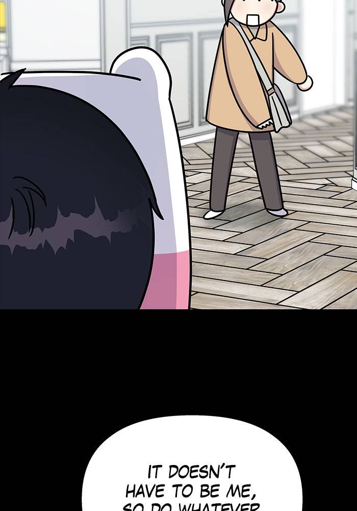 My Butler, Not Lover chapter 19 - page 42