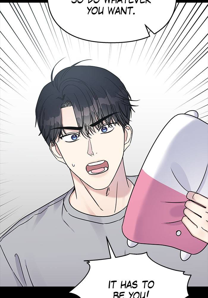 My Butler, Not Lover chapter 19 - page 43