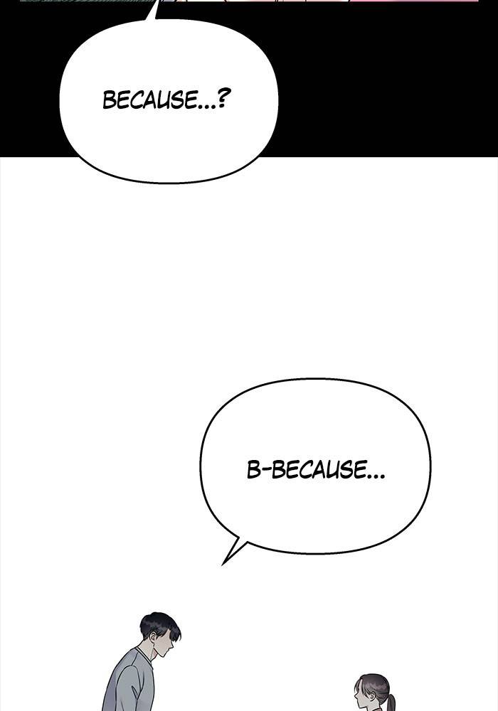 My Butler, Not Lover chapter 19 - page 45