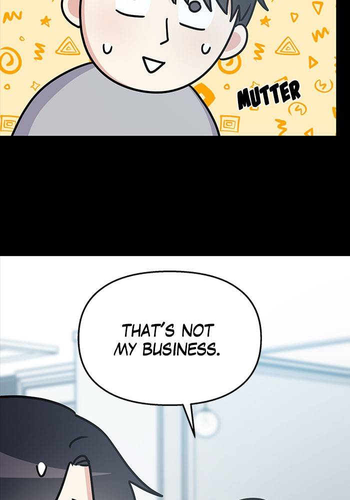 My Butler, Not Lover chapter 19 - page 48