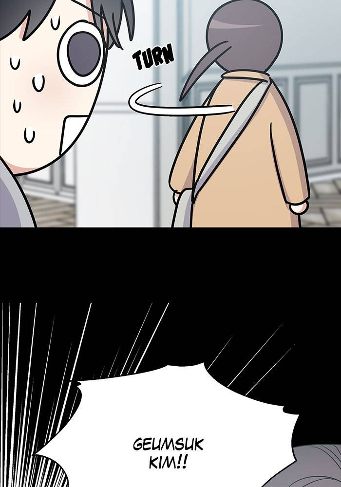 My Butler, Not Lover chapter 19 - page 49