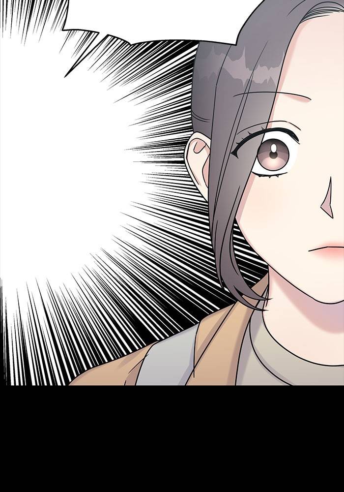 My Butler, Not Lover chapter 19 - page 50
