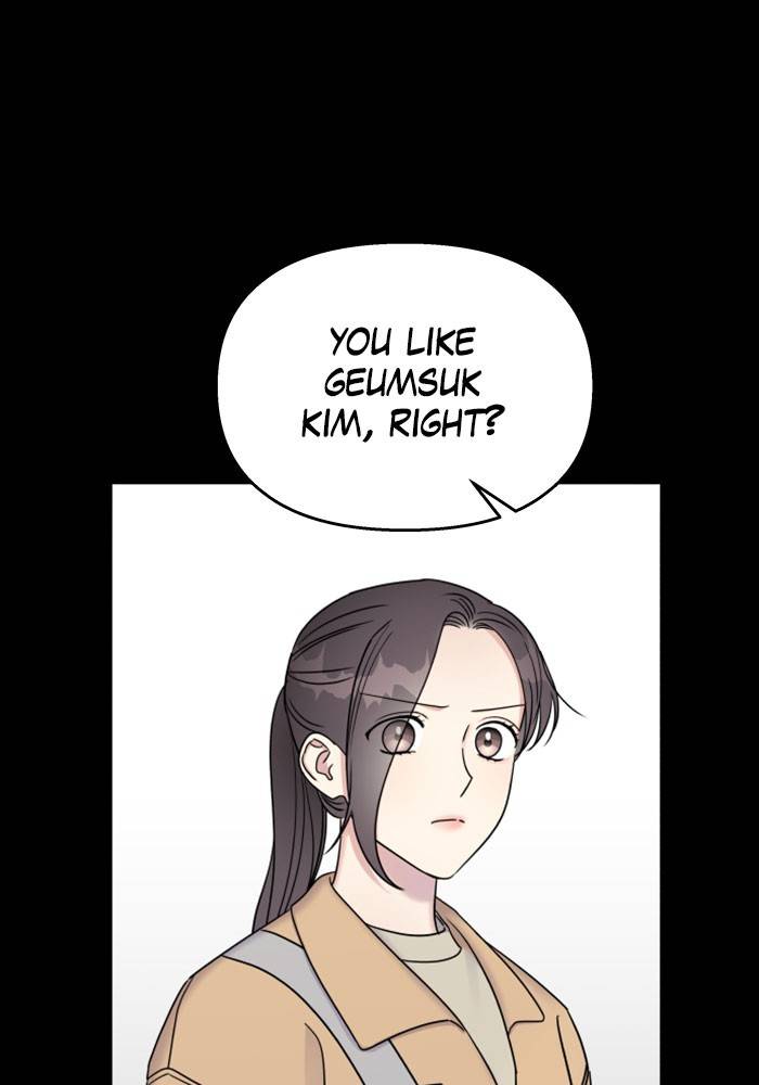 My Butler, Not Lover chapter 19 - page 52