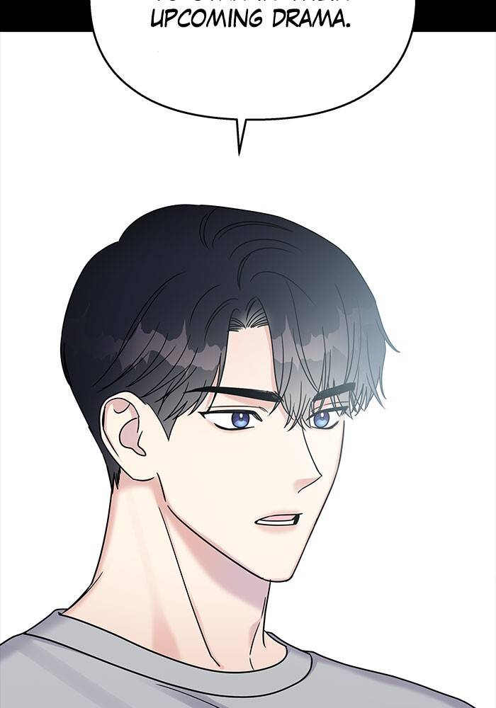 My Butler, Not Lover chapter 19 - page 54