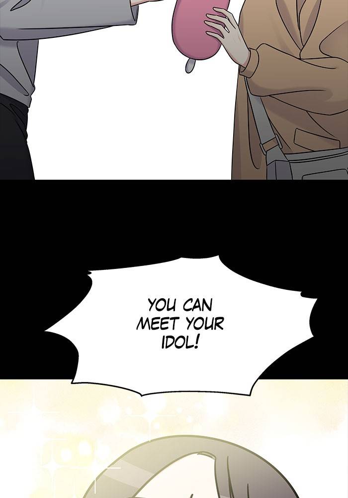 My Butler, Not Lover chapter 19 - page 58