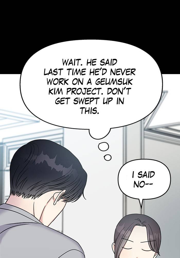 My Butler, Not Lover chapter 19 - page 60