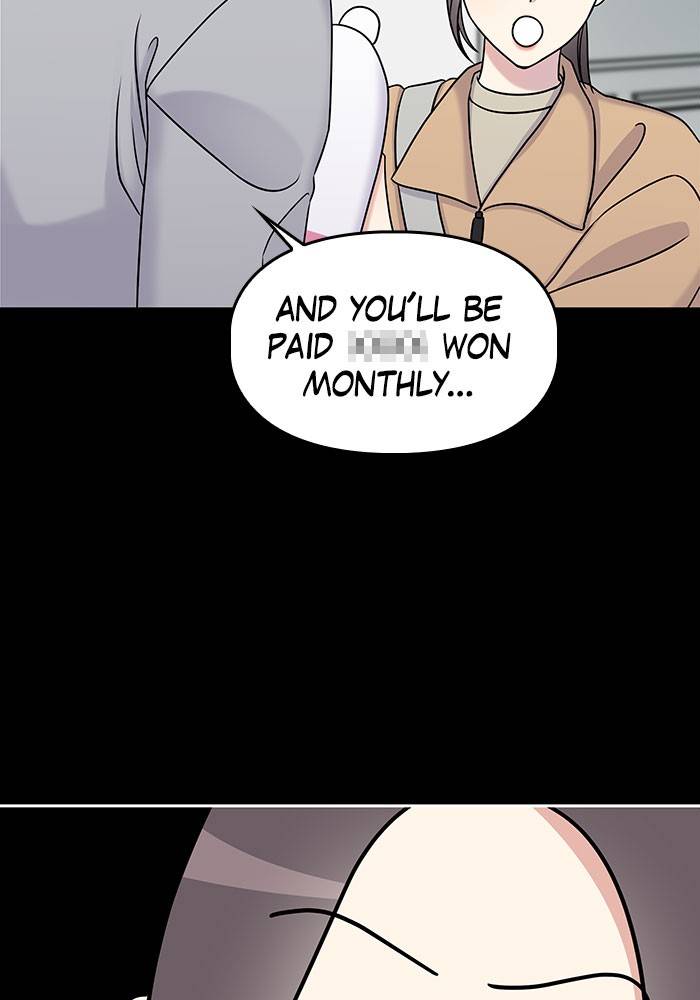 My Butler, Not Lover chapter 19 - page 61
