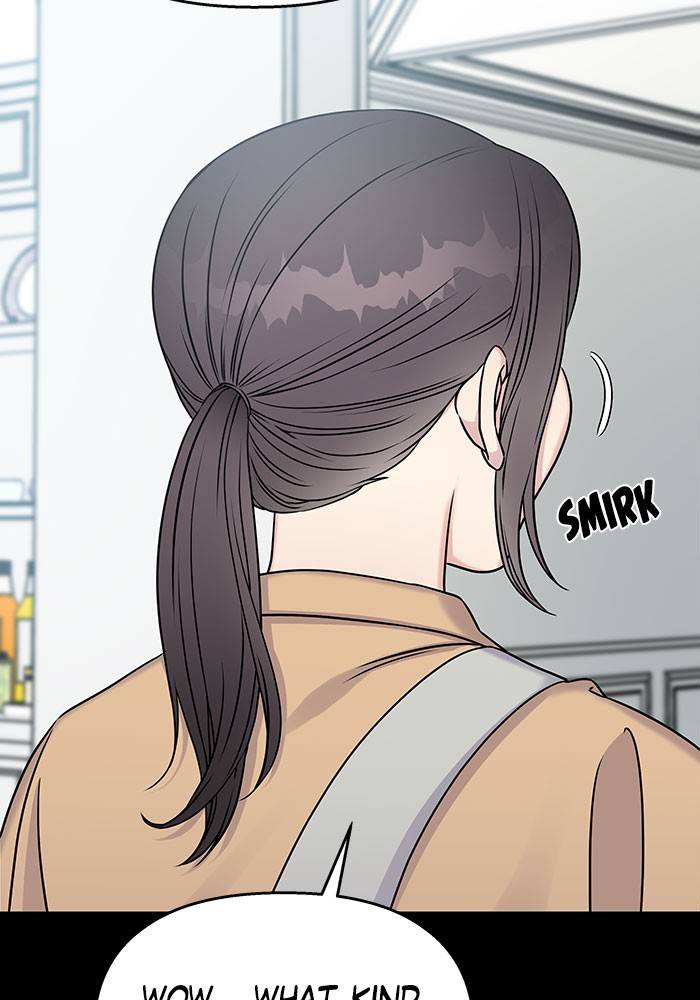 My Butler, Not Lover chapter 19 - page 64