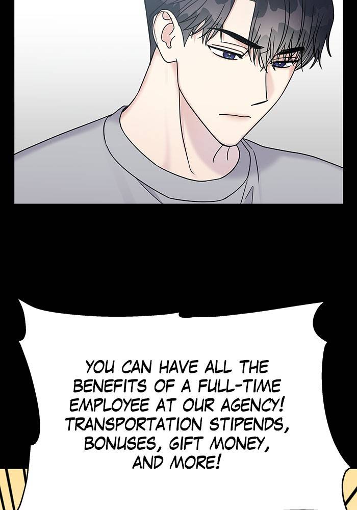 My Butler, Not Lover chapter 19 - page 66