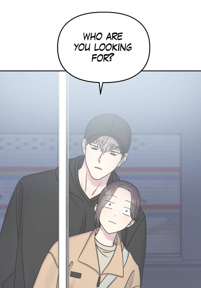 My Butler, Not Lover chapter 19 - page 7
