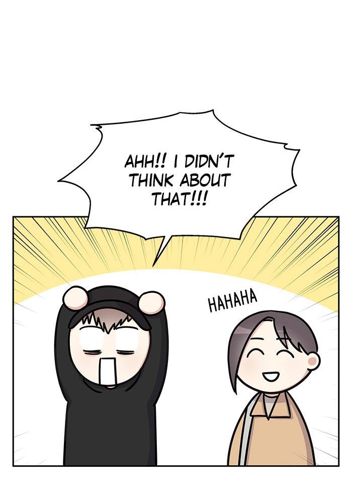 My Butler, Not Lover chapter 19 - page 76