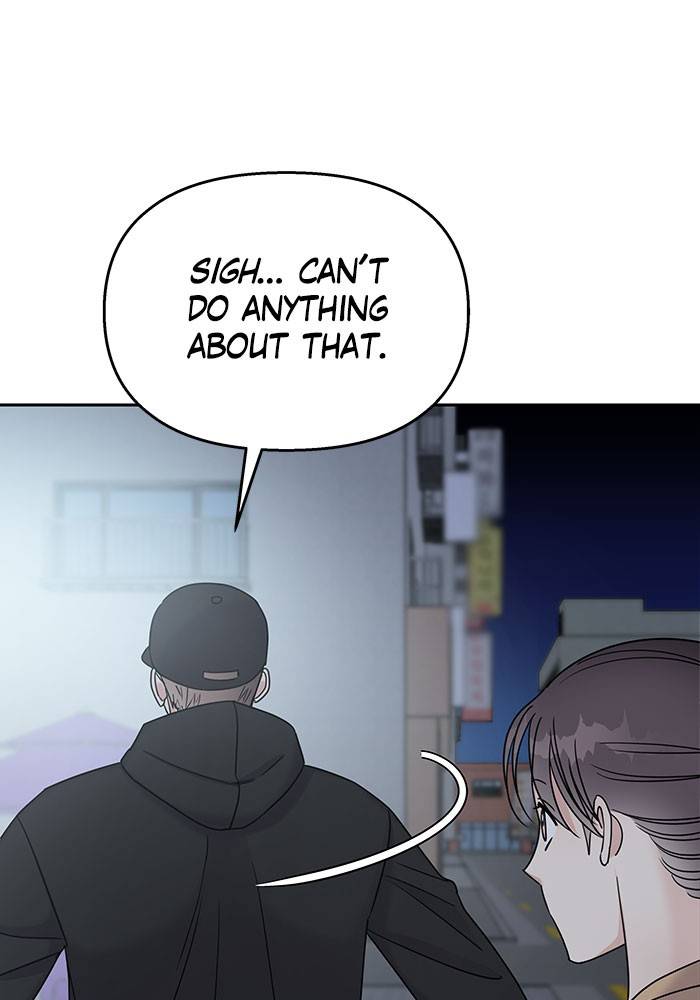 My Butler, Not Lover chapter 19 - page 77
