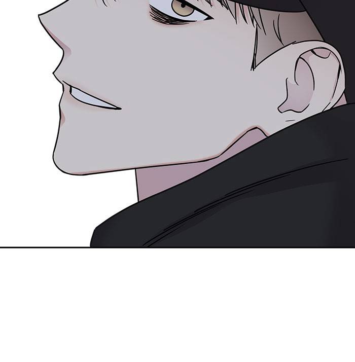 My Butler, Not Lover chapter 19 - page 79