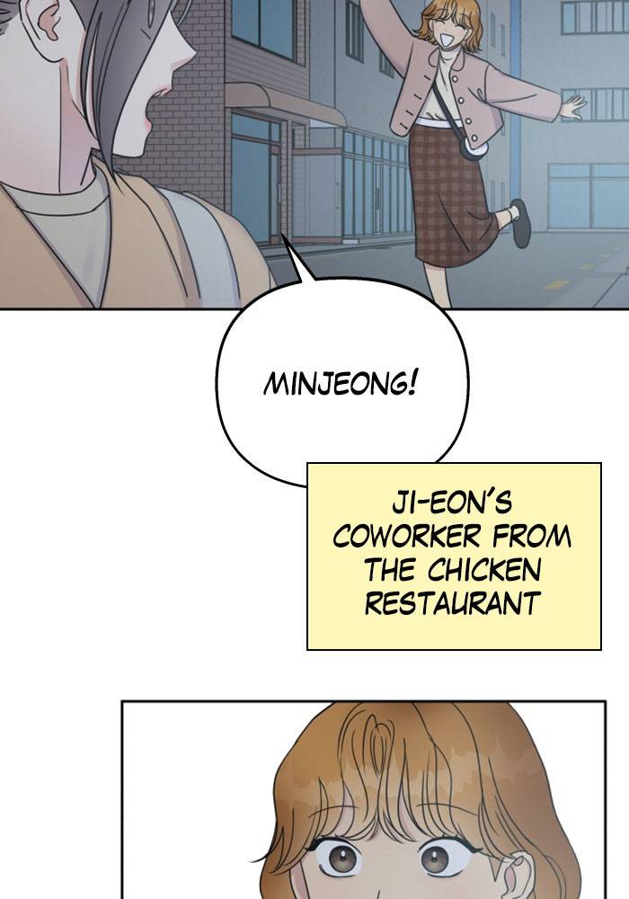 My Butler, Not Lover chapter 19 - page 83