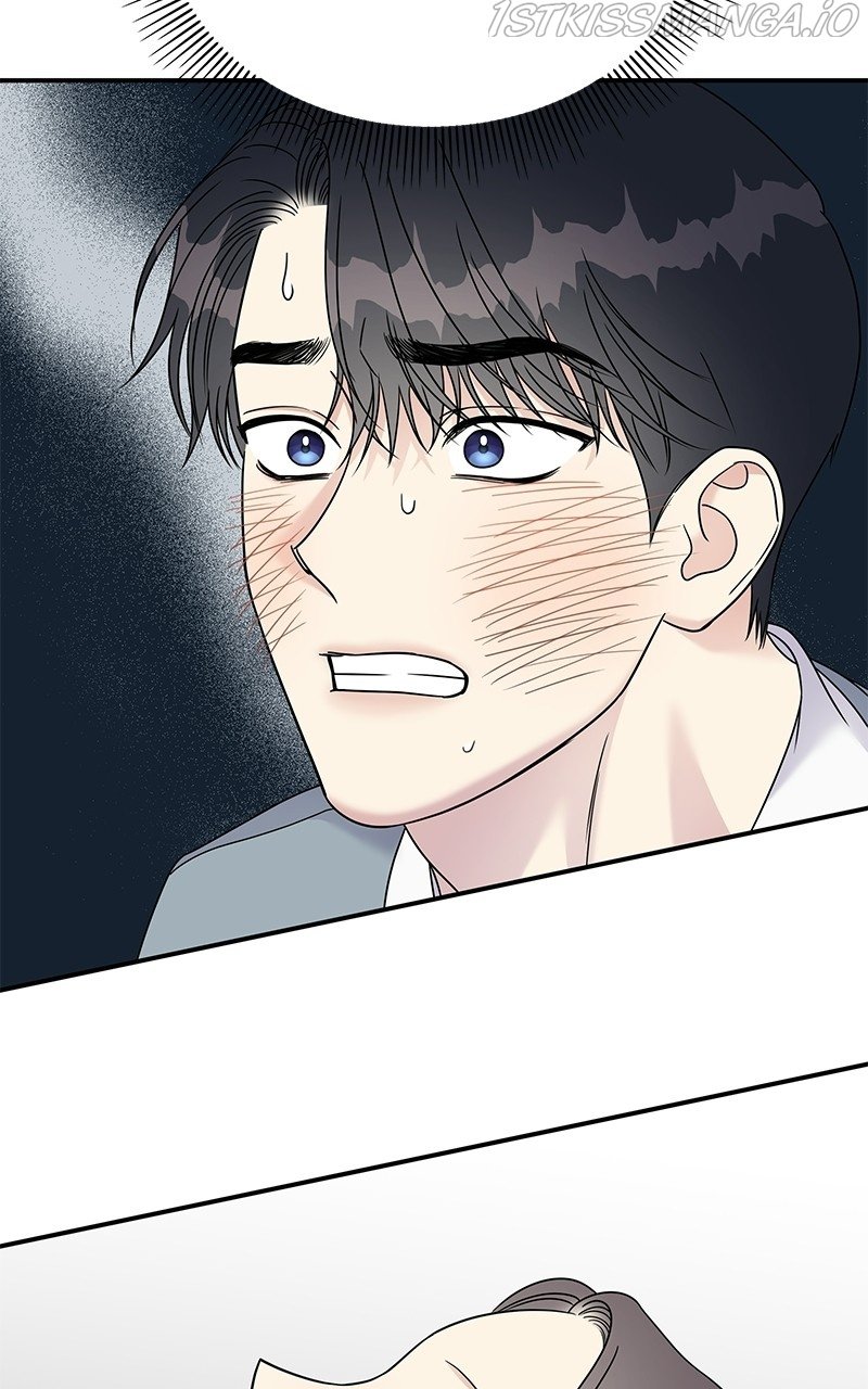 My Butler, Not Lover chapter 82 - page 18