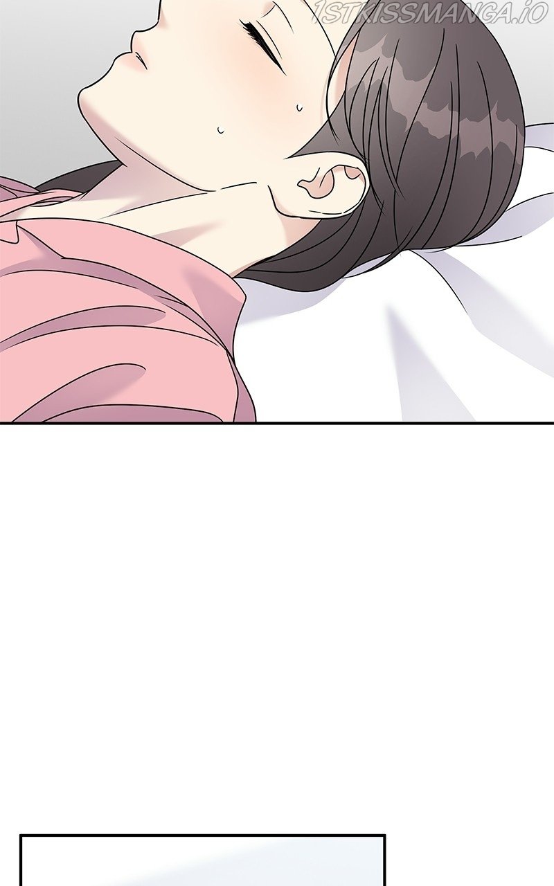 My Butler, Not Lover chapter 82 - page 19
