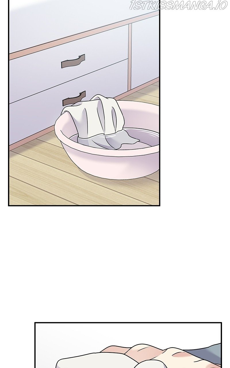 My Butler, Not Lover chapter 82 - page 20